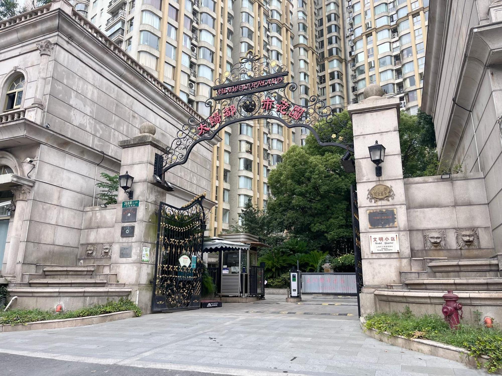 Shanghai Sunshine House - Family Friendly Suite - Near The Bund & Yu Garden 외부 사진