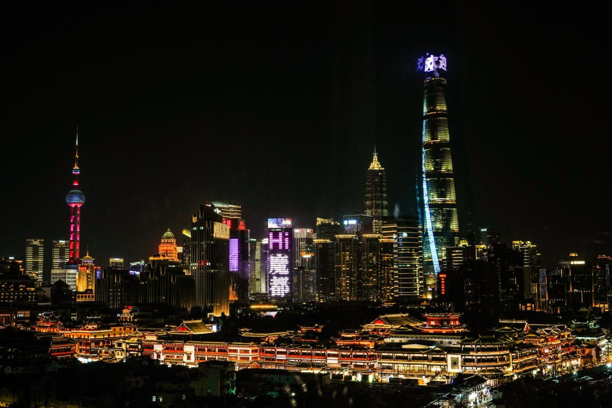 Shanghai Sunshine House - Family Friendly Suite - Near The Bund & Yu Garden 외부 사진
