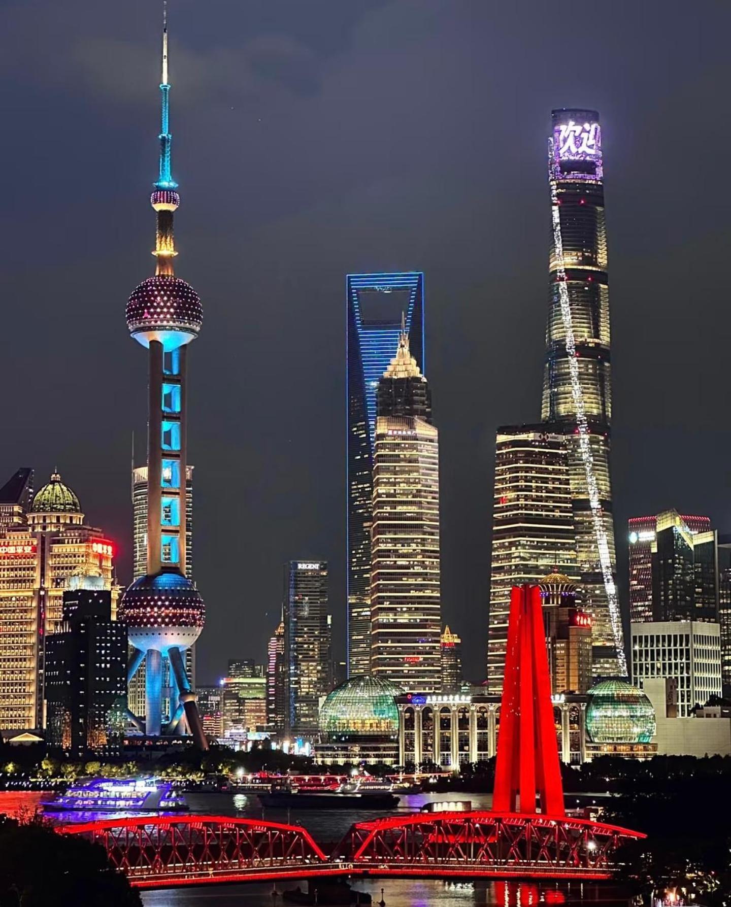 Shanghai Sunshine House - Family Friendly Suite - Near The Bund & Yu Garden 외부 사진