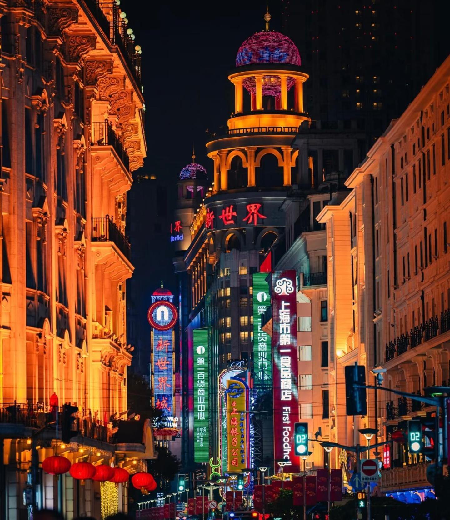 Shanghai Sunshine House - Family Friendly Suite - Near The Bund & Yu Garden 외부 사진