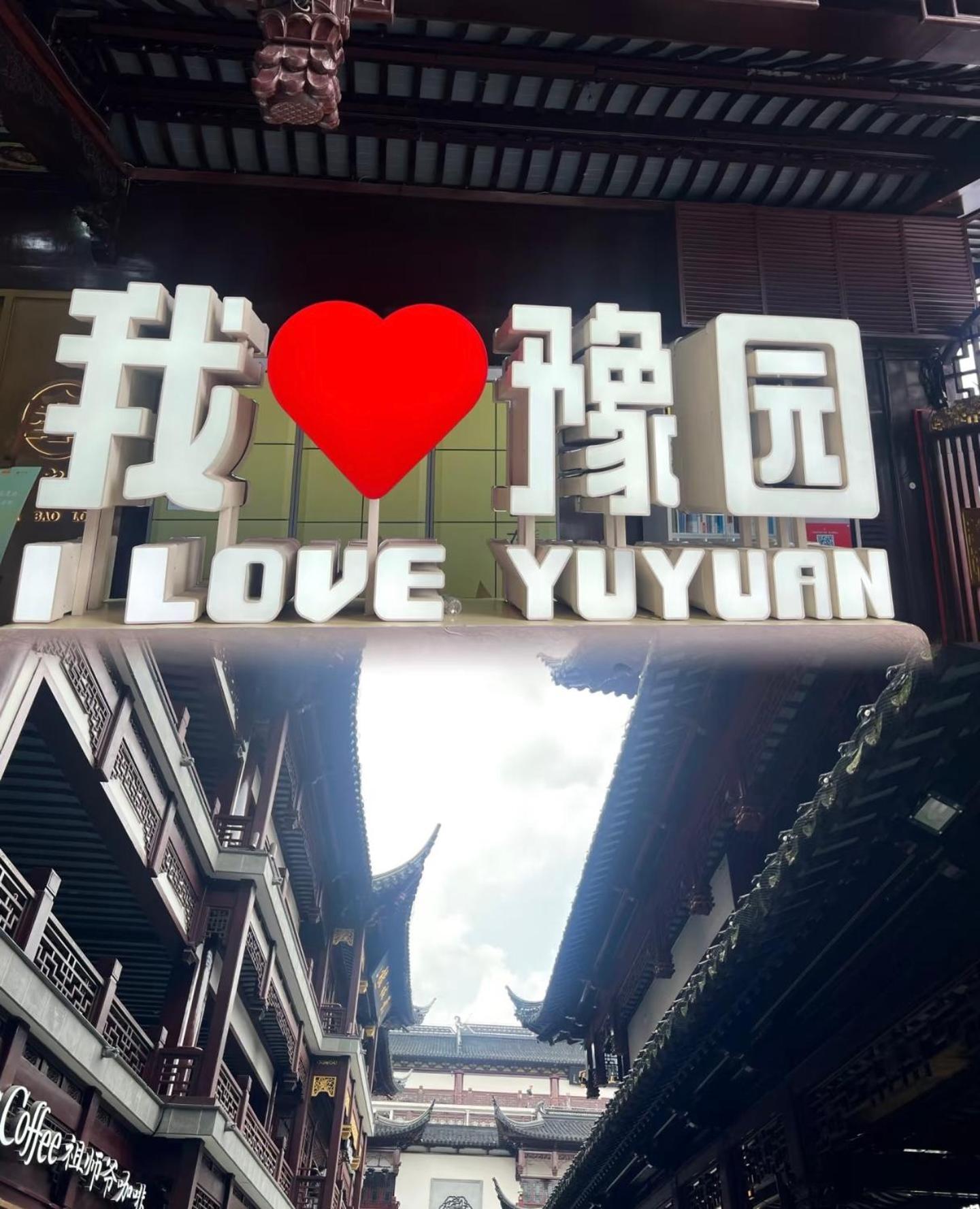 Shanghai Sunshine House - Family Friendly Suite - Near The Bund & Yu Garden 외부 사진