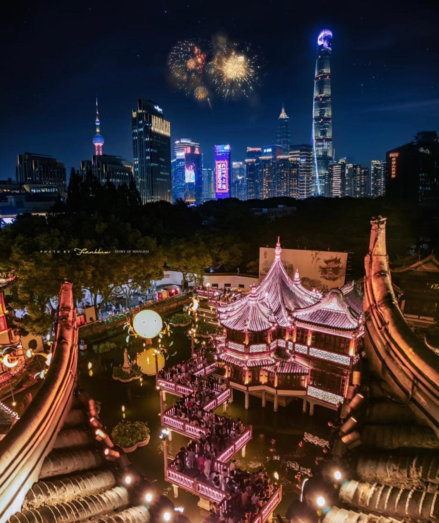 Shanghai Sunshine House - Family Friendly Suite - Near The Bund & Yu Garden 외부 사진
