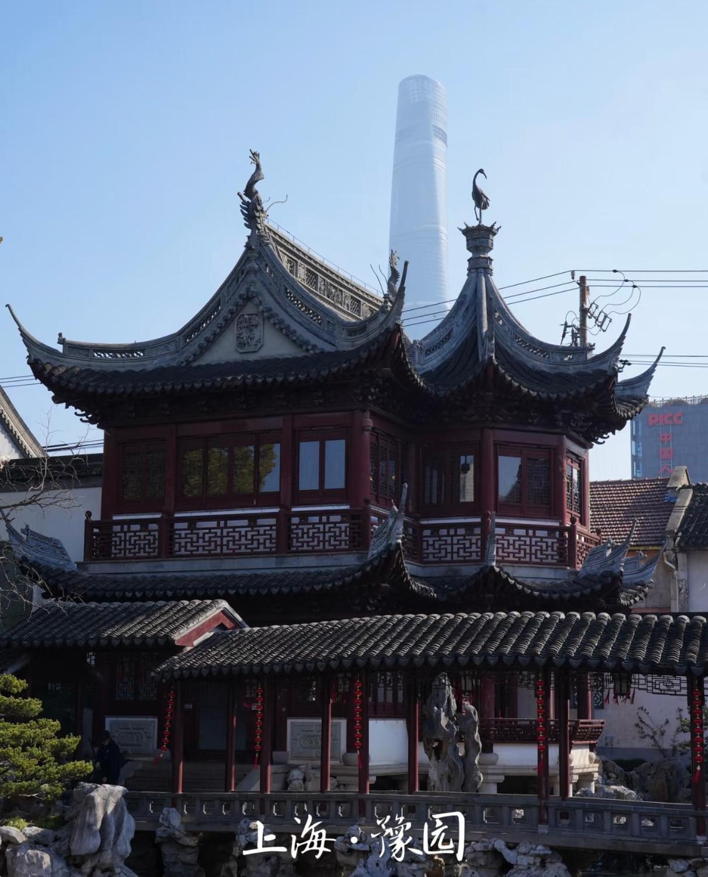 Shanghai Sunshine House - Family Friendly Suite - Near The Bund & Yu Garden 외부 사진